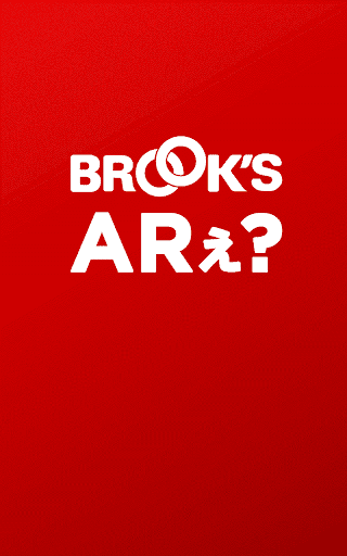 あれARe？BROOK'S