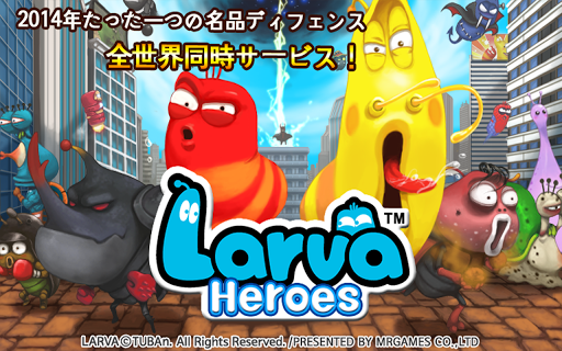 免費下載動作APP|ラバヒーローズ :ラベンジャーズ2014 app開箱文|APP開箱王