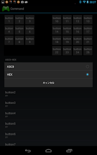 WiFi TCP/UDP Controller(圖2)-速報App