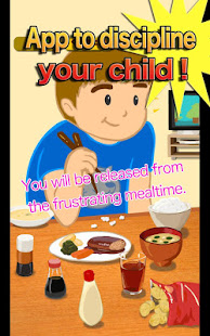 Home discipline of Japan meal(圖4)-速報App