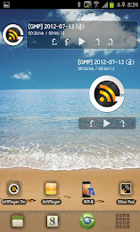 Zetty GMPlayer Pro poster 4