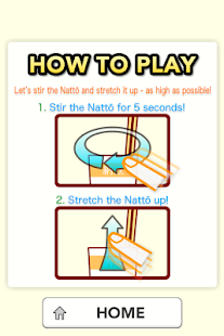 Stretchy Natto(圖2)-速報App