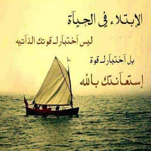 موضوع المليون رد ...............    - صفحة 5 Lr0-kzVYh_vAl9Od56KhTpq5zpX7-_siYySoRh96QjvdWTbkC81eTI9cUtdKkzuZoPA=w300