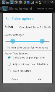Silence in Masjid(圖4)-速報App