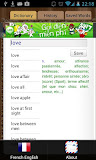 English French Dictionary
