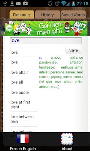 English French Dictionary(圖1)-速報App
