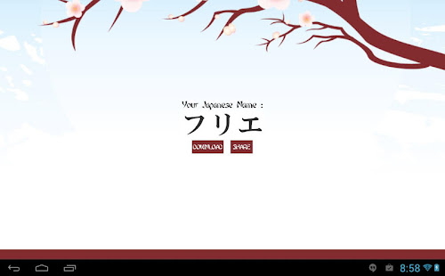 My Japanese Name(圖3)-速報App