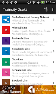 Free Download Trainsity Osaka APK for Android