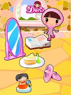 دولي الحبوبة Screenshots 0