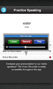 Learn Thai WordPower(圖4)-速報App