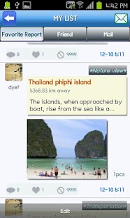 Lastest Travel Story (Shall we travel) APK