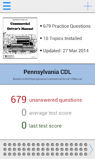 Pennsylvania CDL Test Prep