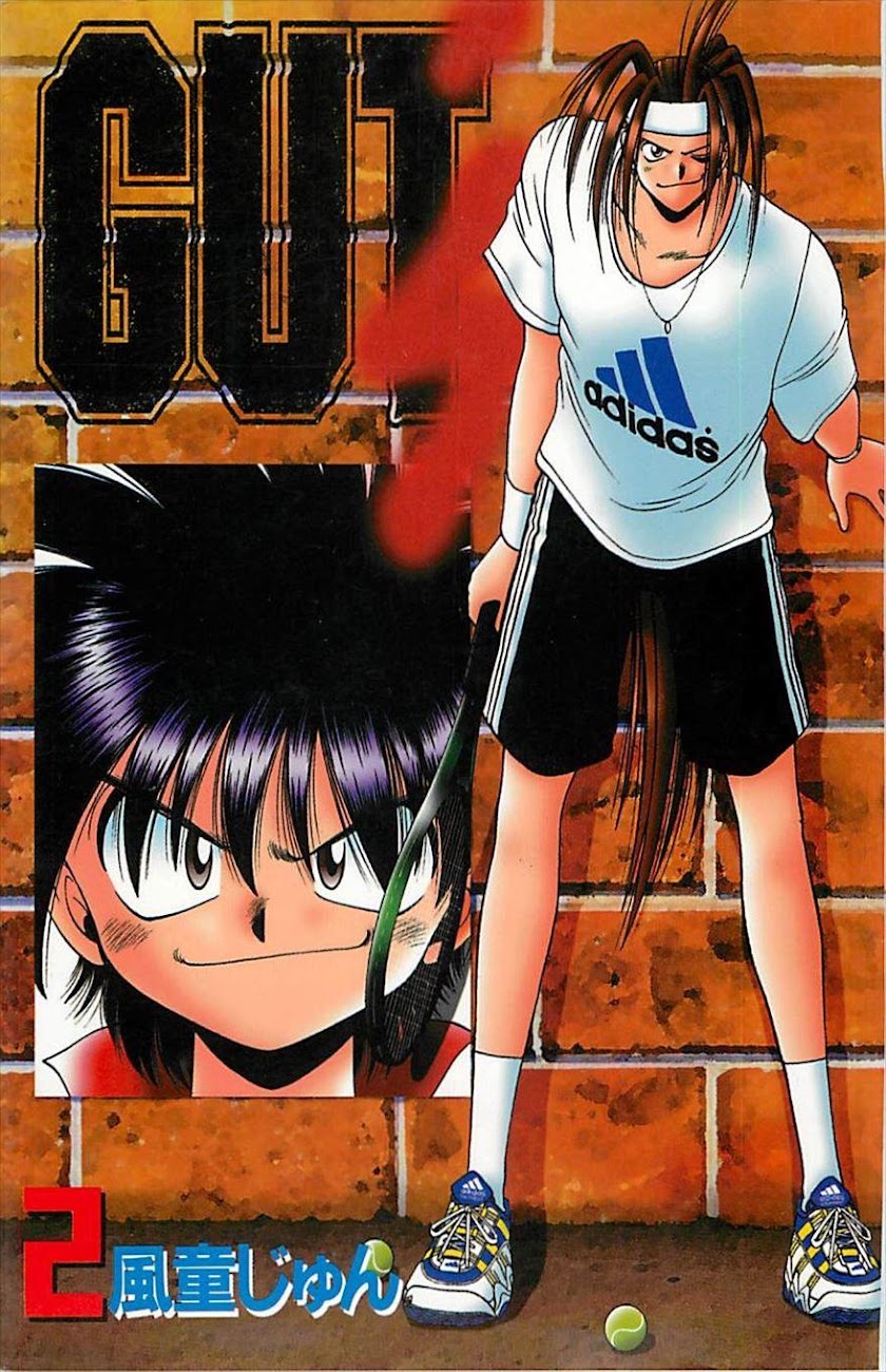 [全巻無料] GUTs 無料で読めるマンガコミックアプリ Screen 2