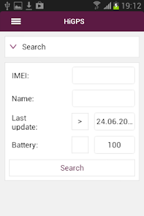 HiGPS Screenshots 1