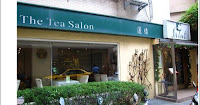 灑綠茶館 (已歇業)