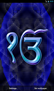How to install Satnam Waheguru Live Wallpaper lastet apk for android