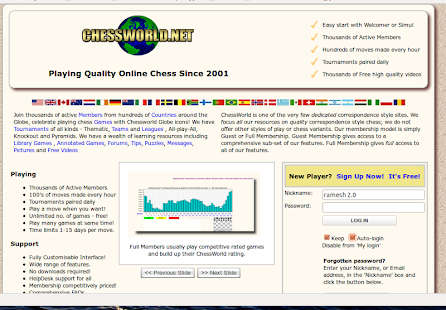 Letsplaychess.com App Screenshots 2