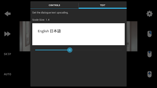 ONScripter Plus(圖5)-速報App