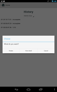Islamic Quiz(圖5)-速報App