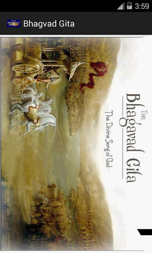 Shrimad Bhagavad Gita