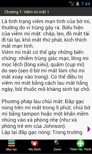 【免費健康App】Cẩm nang an toàn sức khỏe-APP點子