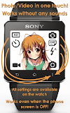 Camera Touch for SmartWatch