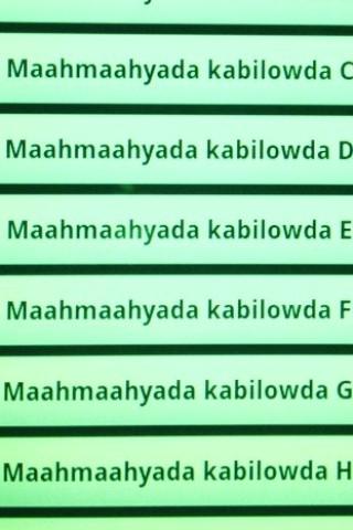 Maahmaahyo Somali proverbs