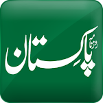Cover Image of Tải xuống Daily Pakistan 1.1 APK