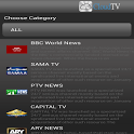 cloud tv icon