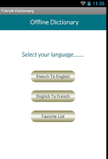 French English Dictionary Screenshots 2