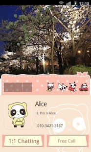 Download Sleeping Pandi 4 KaTalk Theme APK for Android