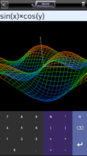 Math Professional(圖3)-速報App