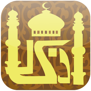 PrayerTime-Dua & Azkar(Audio).apk 1.9