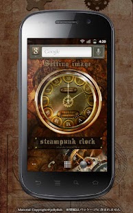 Free スチームパンク目覚まし時計ウィジェット4 APK