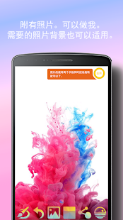 How to get 그림판 - [图板]大家的图 lastet apk for laptop