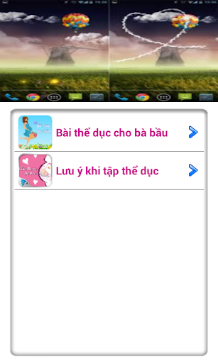 免費下載商業APP|Thể dục khi mang thai app開箱文|APP開箱王