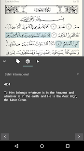 Quran for Android(圖5)-速報App