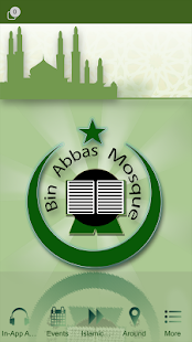 Bin Abbas Mosque Screenshots 0