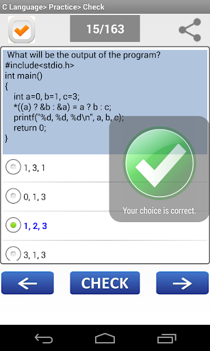 C Language Quiz