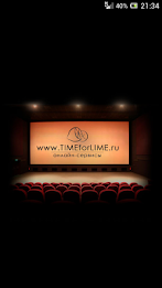 AFIS cinema Minsk (NP) poster 1