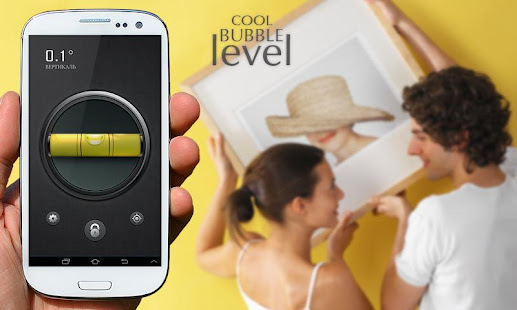 Cool Spirit Level (Smart tools)(圖1)-速報App