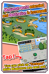 Super Gourmet Creature Mogumon poster 3