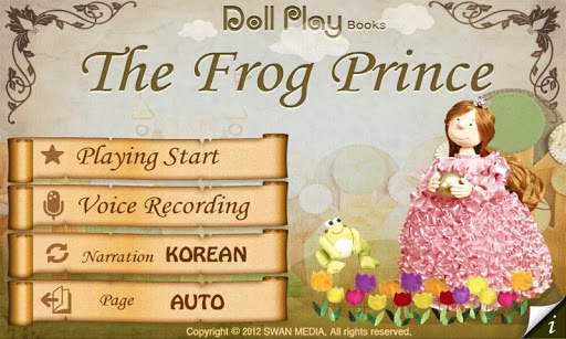 Doll Play books - Frog prince