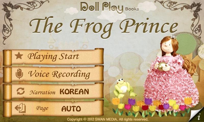 Doll Play books - Frog prince Screen 1