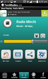 Lastest Tamil FM Radio APK for Android