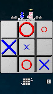 Infinite Tic Tac Toe(圖2)-速報App