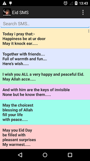 【免費娛樂App】Eid Mubarak SMS Greetings-APP點子