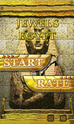 Jewels Egypt