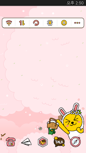 How to mod Friends3 - KakaoHome Theme 1.3 apk for pc