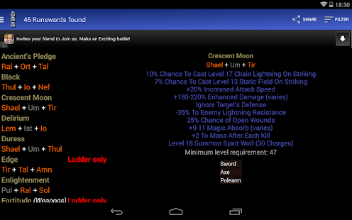 Runeword finder for Diablo II(圖8)-速報App